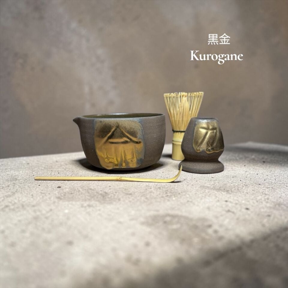 El Yapımı Matcha Seti - 2’li - Kurogane
