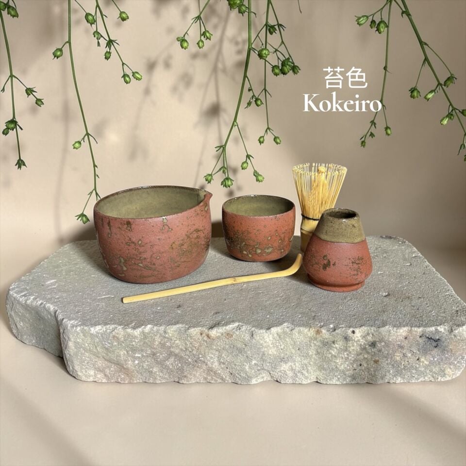 El Yapımı Matcha Seremoni Seti (3’lü) - Kokeiro