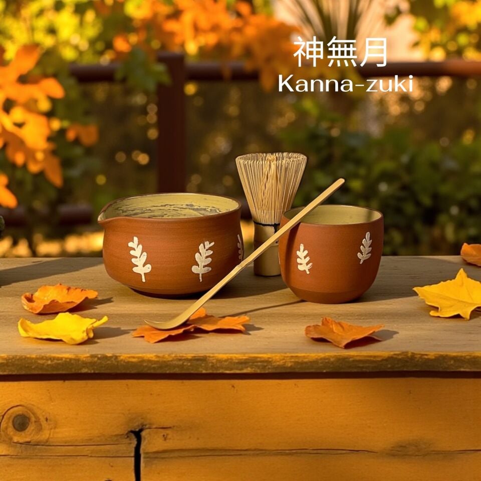 El Yapımı Seramik Matcha Seti (2 Parça) - Kanna-zuki – Sonbahar Sessizliği