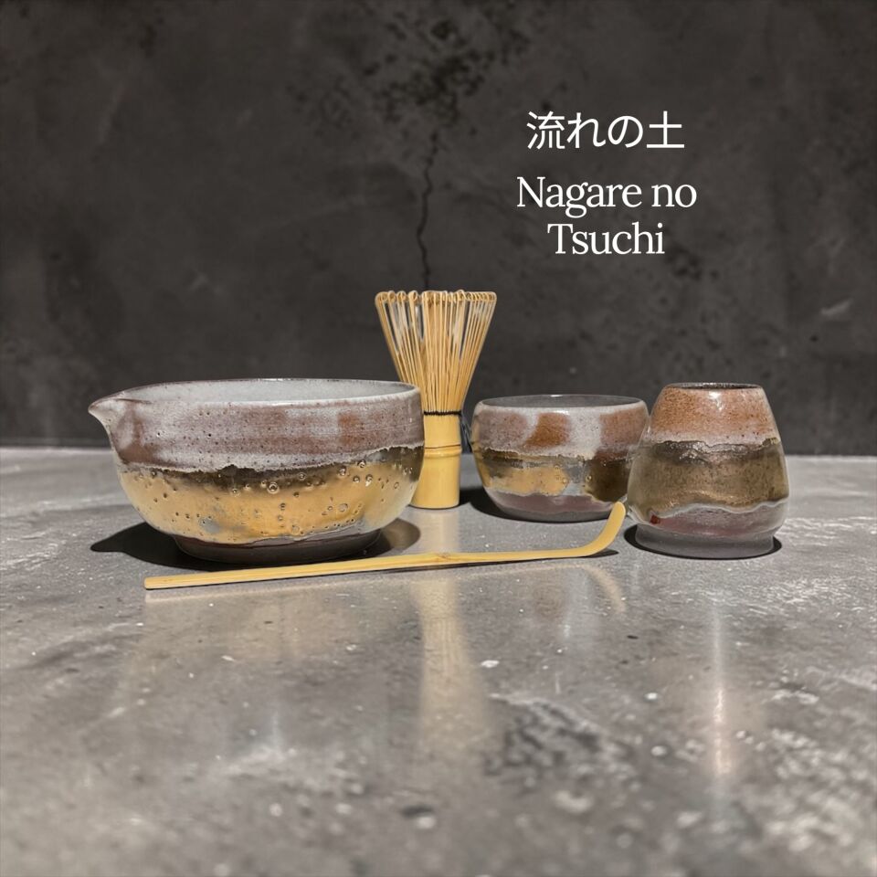 El Yapımı Matcha Seremoni Seti (3 Parça) – Nagare no Tsuchi - Toprağın Akışı